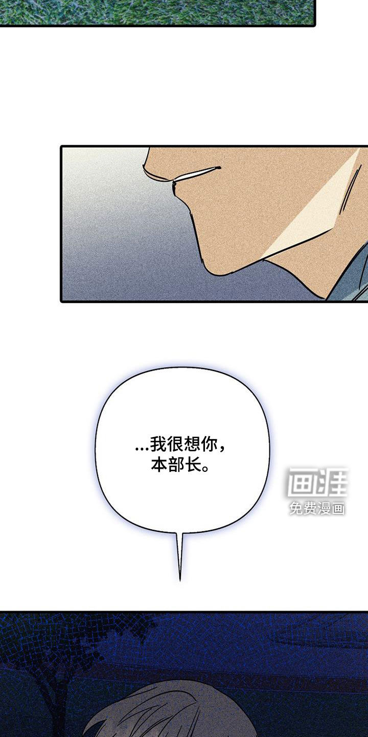 第80话25