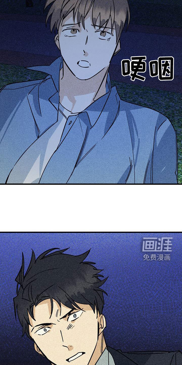 第80话26