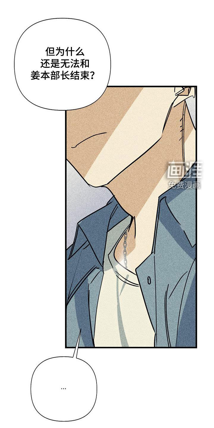 第79话0