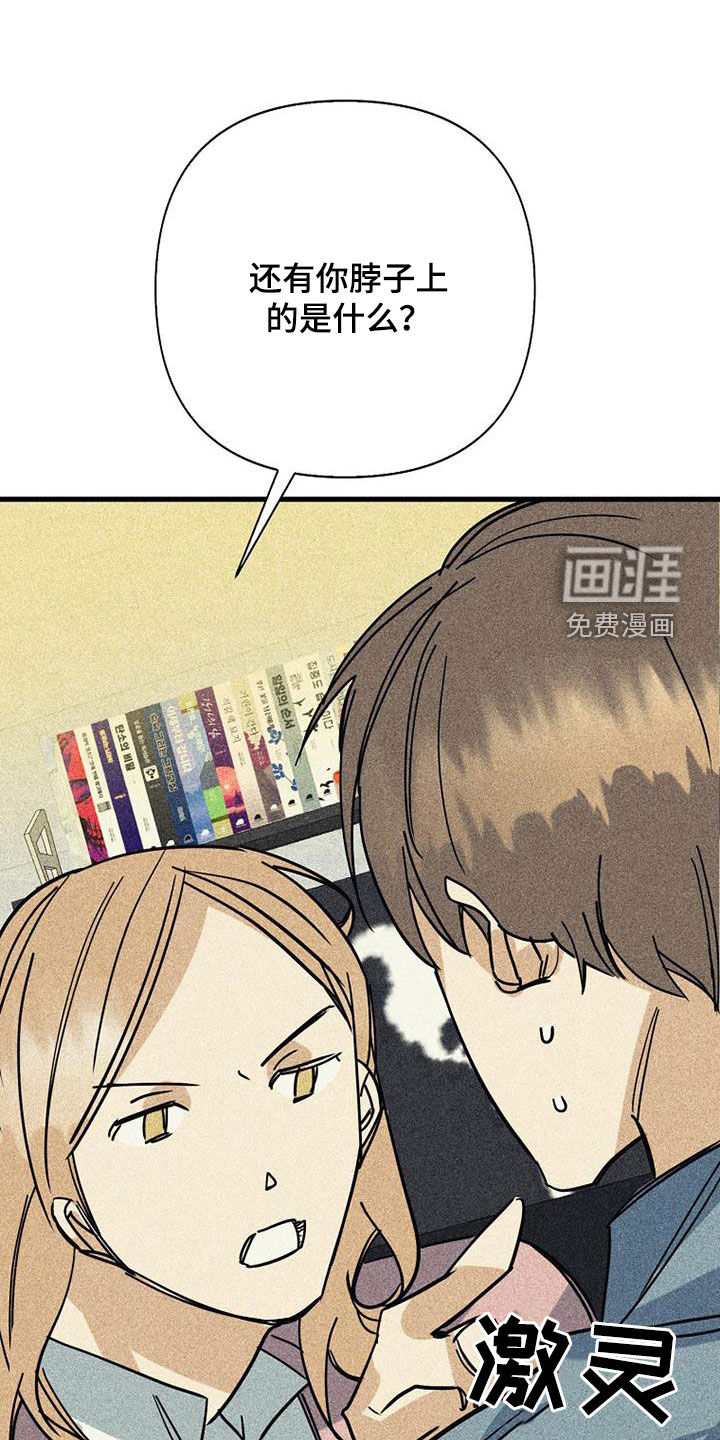 第79话1