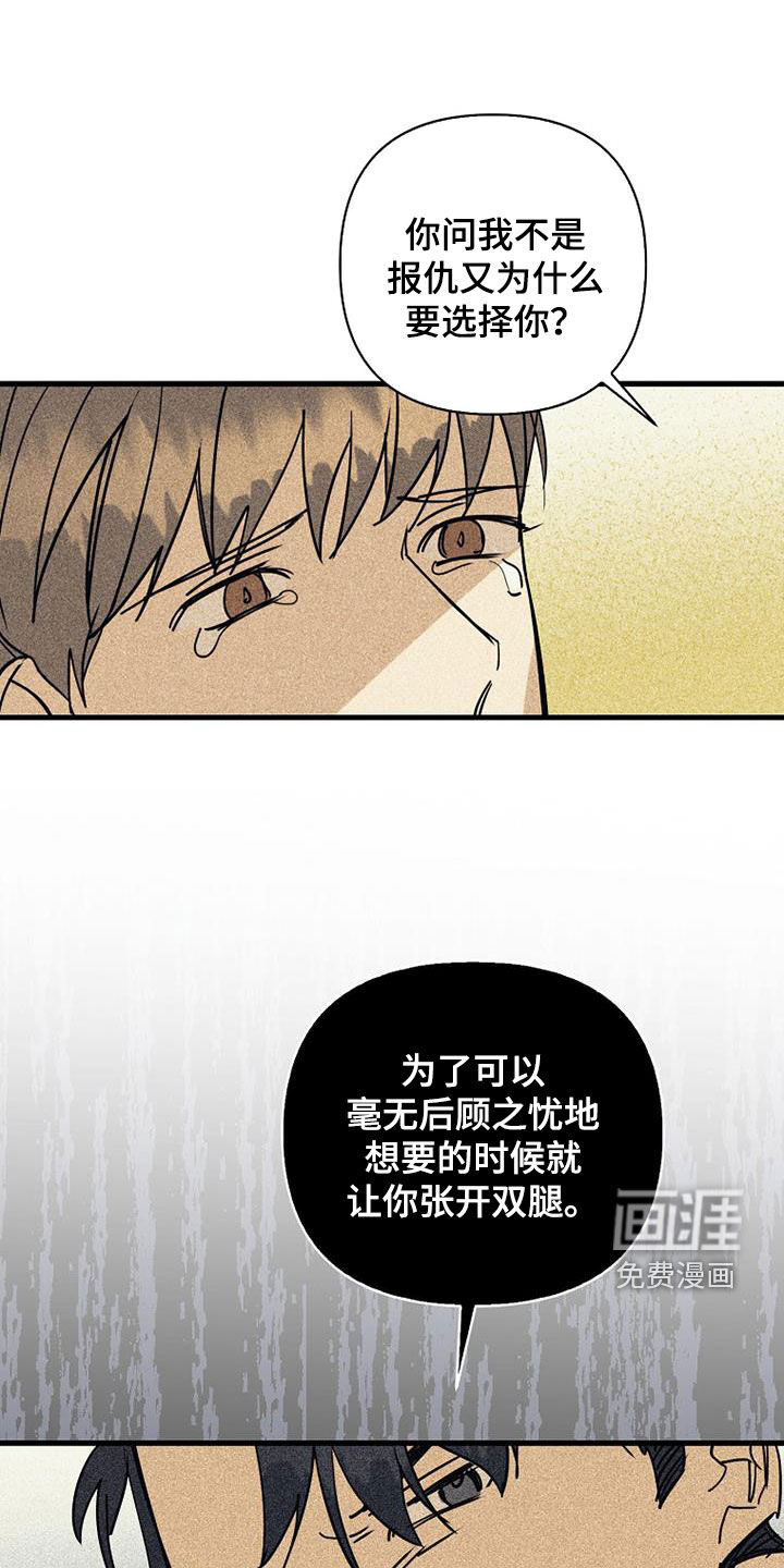 第76话0
