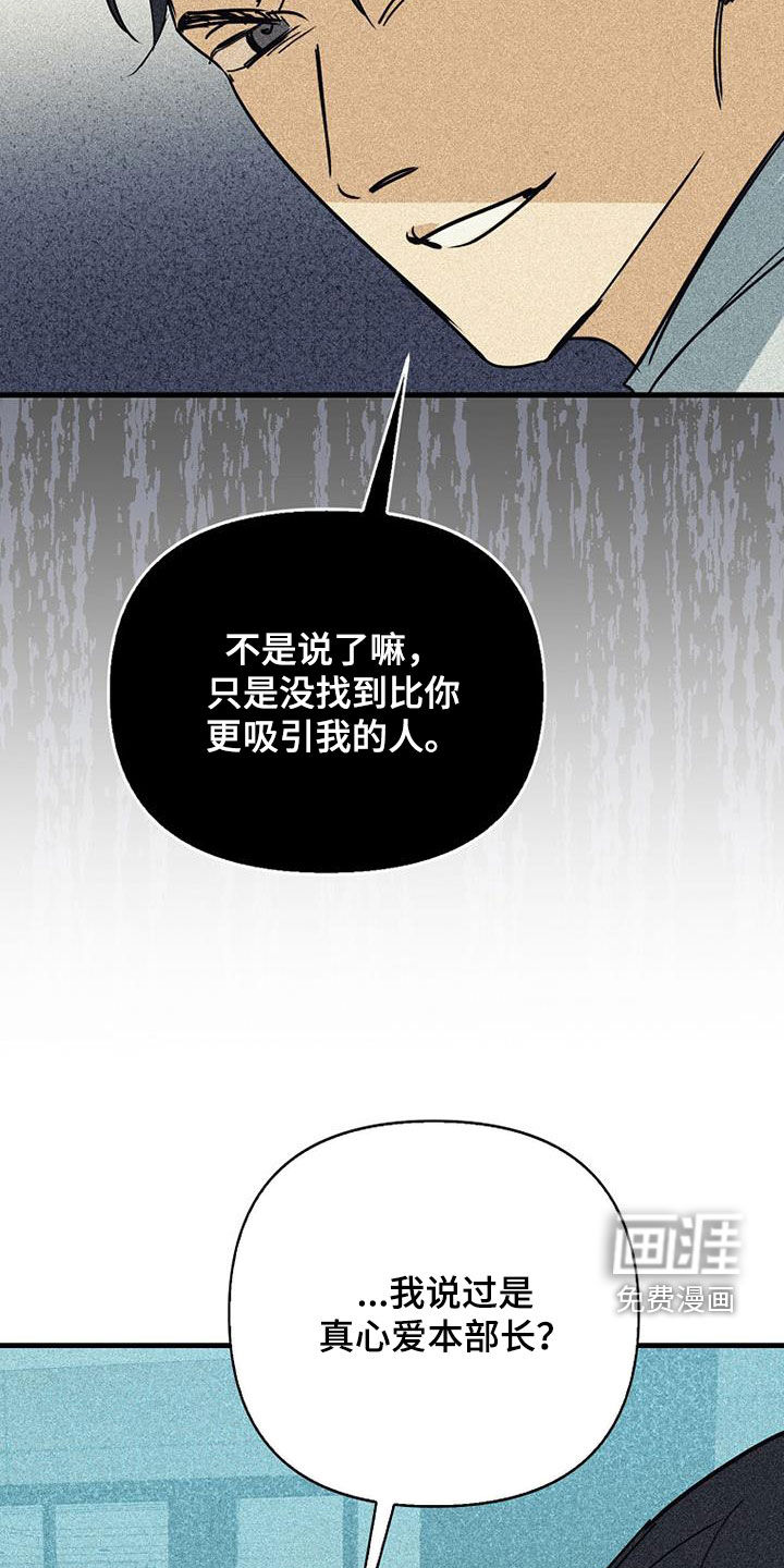 第76话1