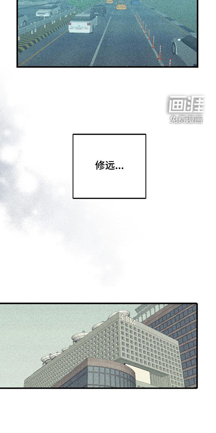 第76话14