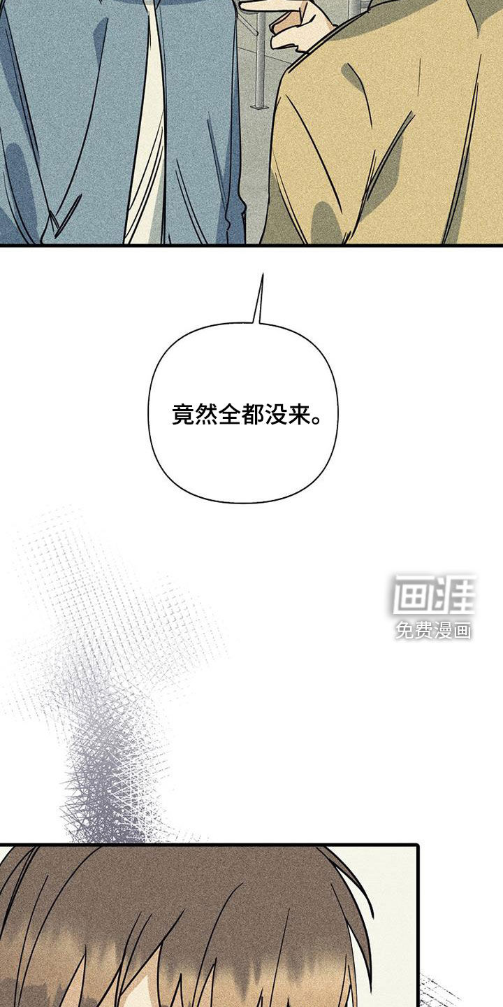 第76话21