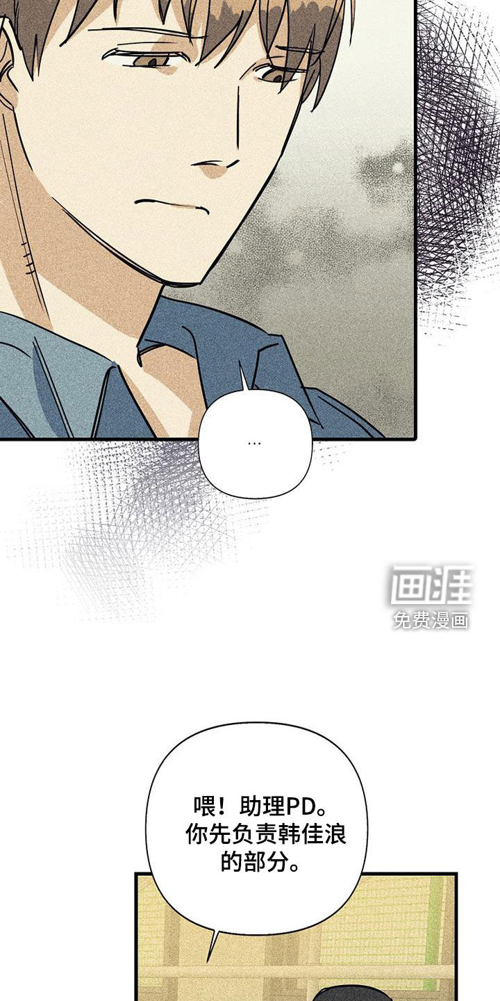 第76话22