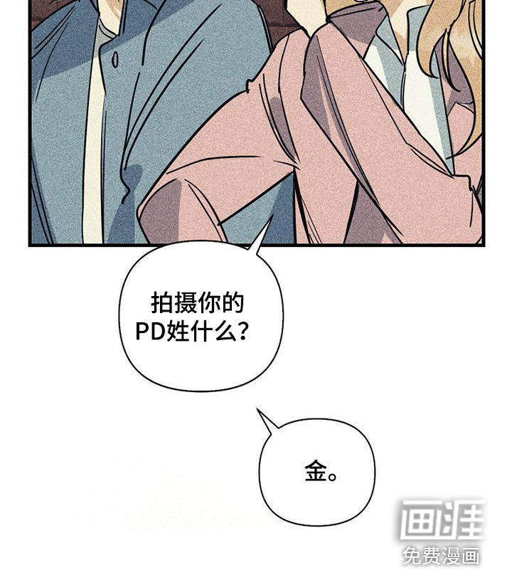 第76话28