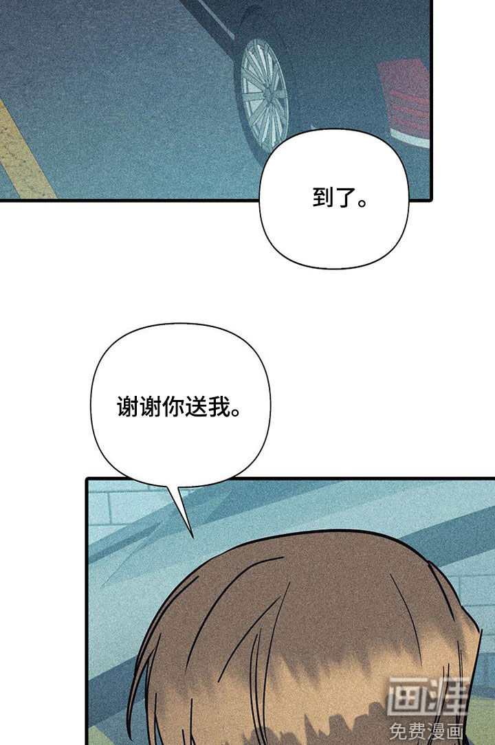 第76话9