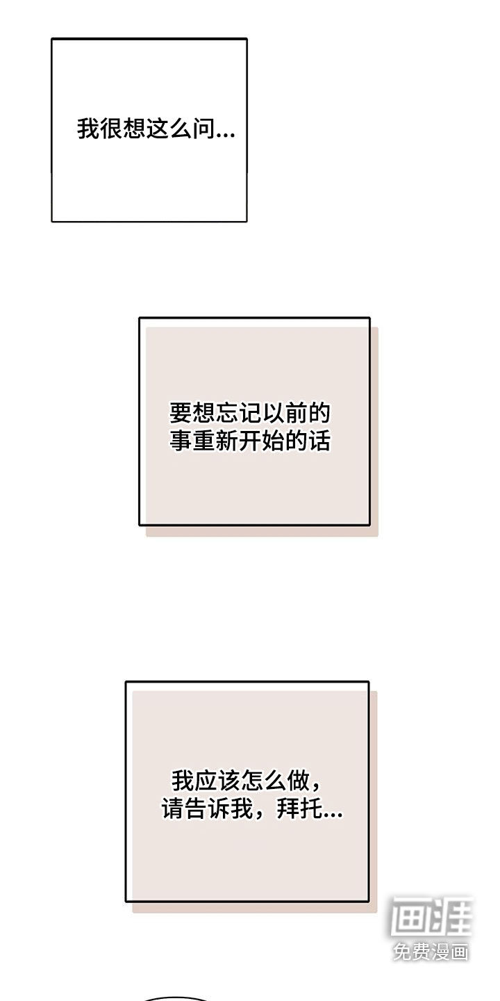 第75话0