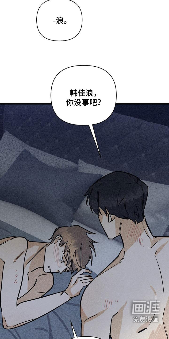 第75话1
