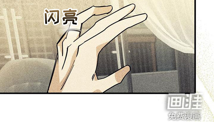 第75话12
