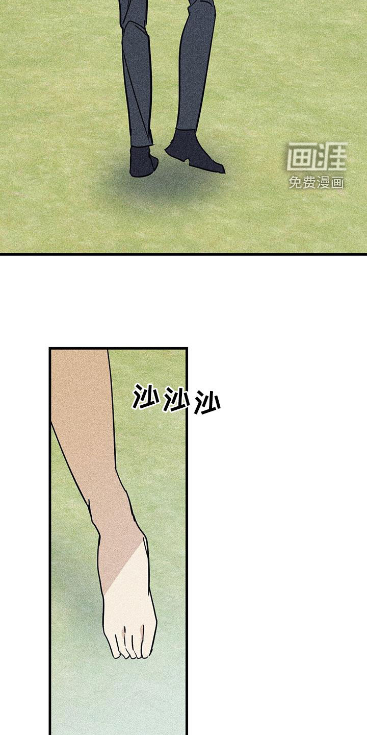 第75话16