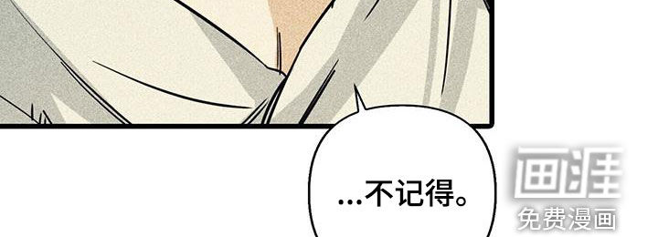 第75话21