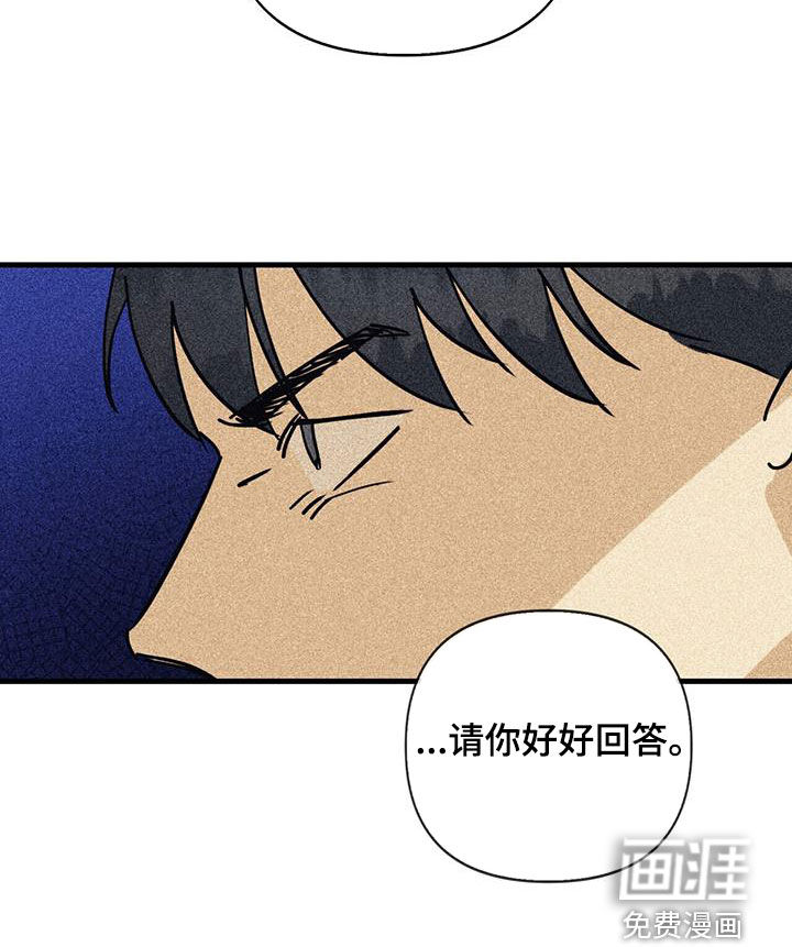 第75话30