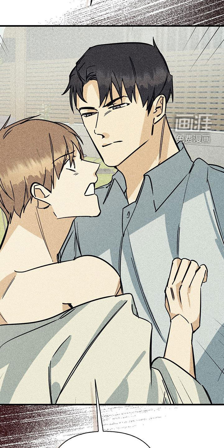 第75话32