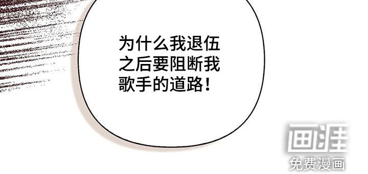 第75话33
