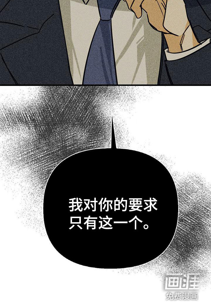 第74话30