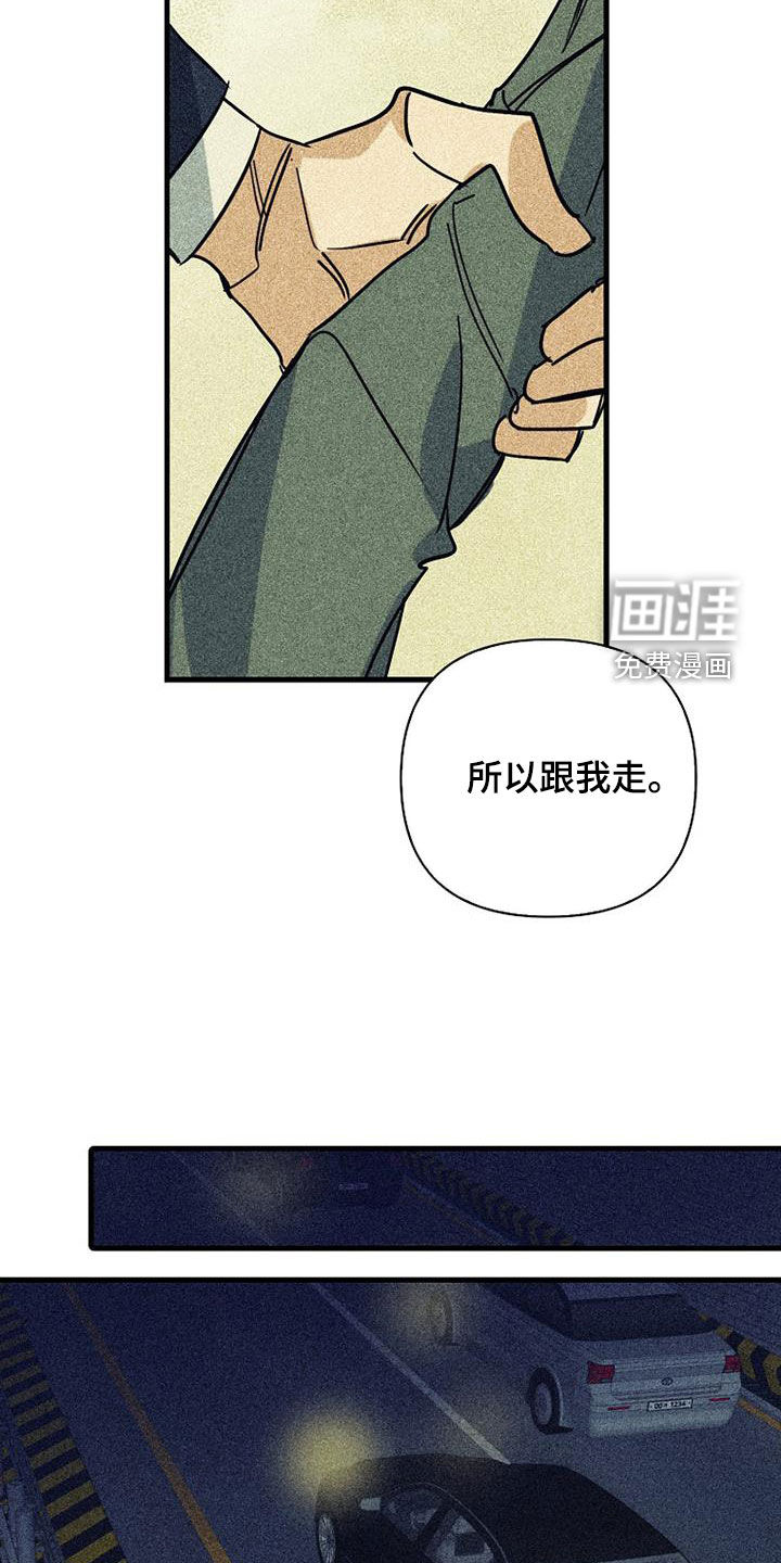 第74话1