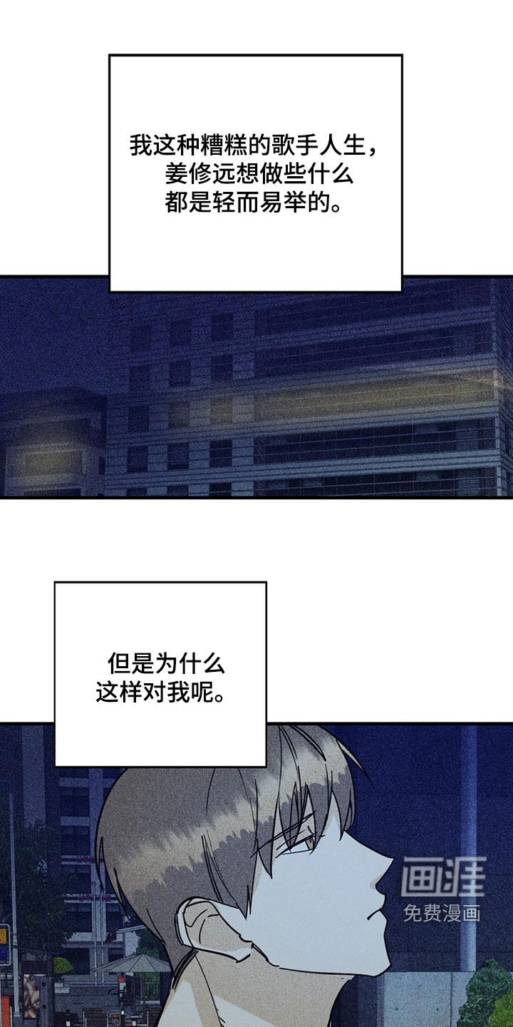 第73话0