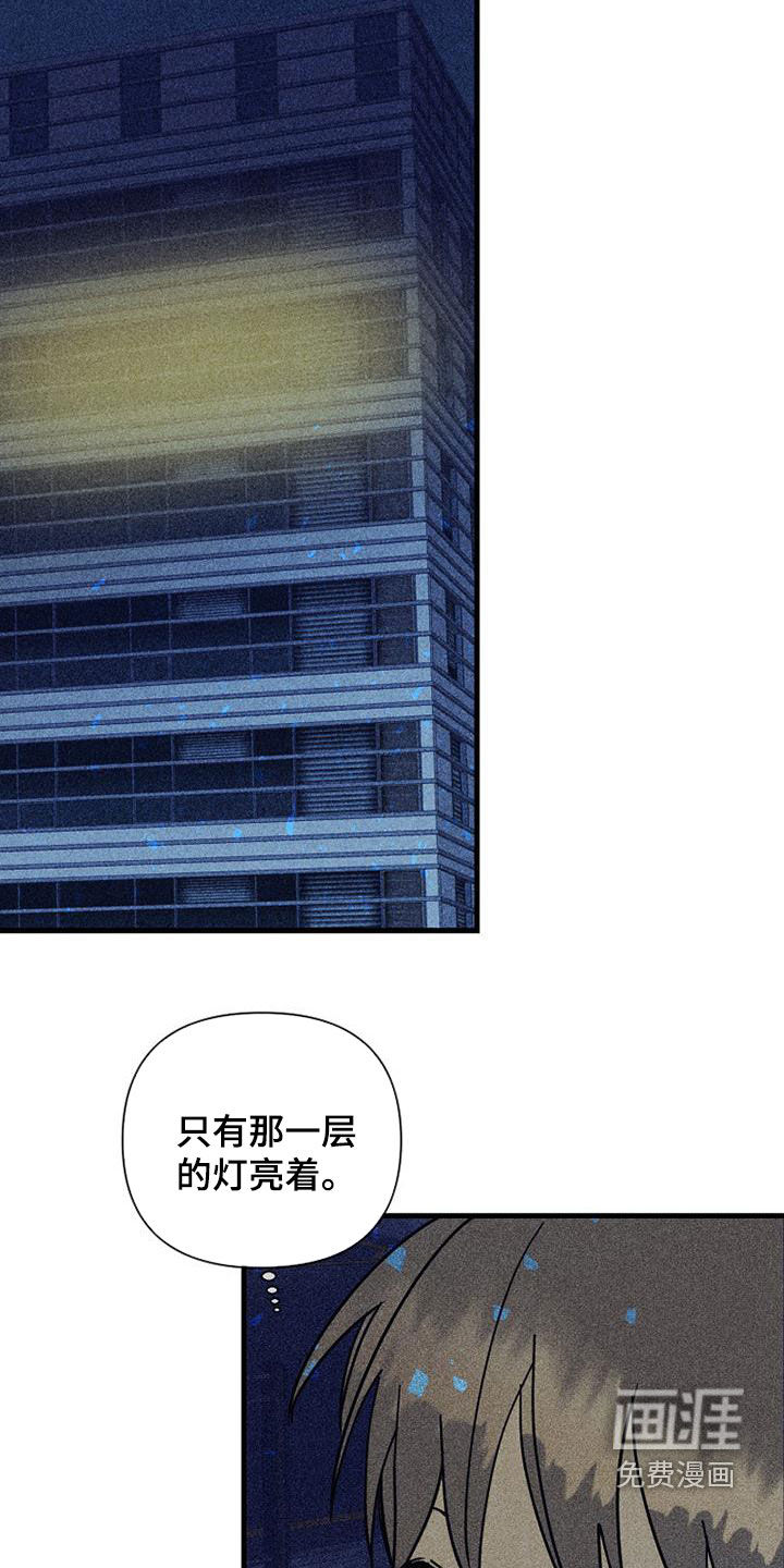 第73话16