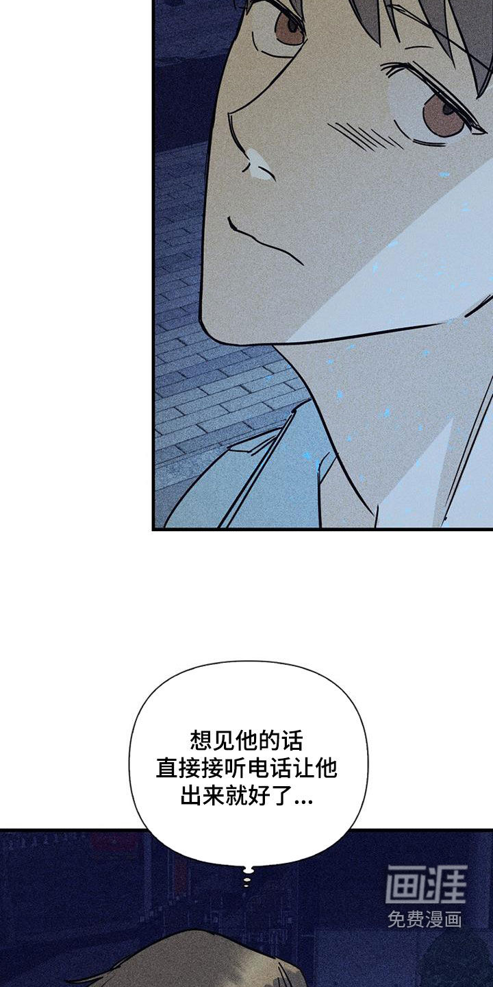 第73话17
