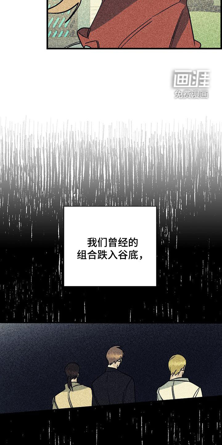 第72话1