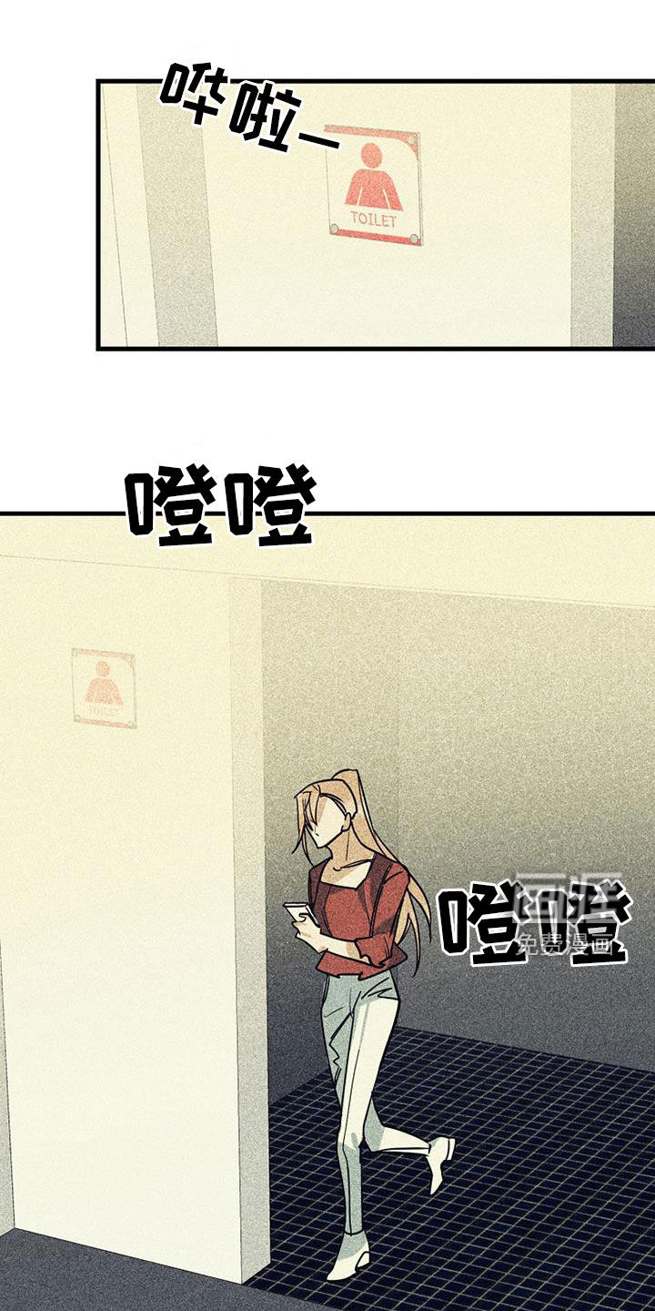 第72话11