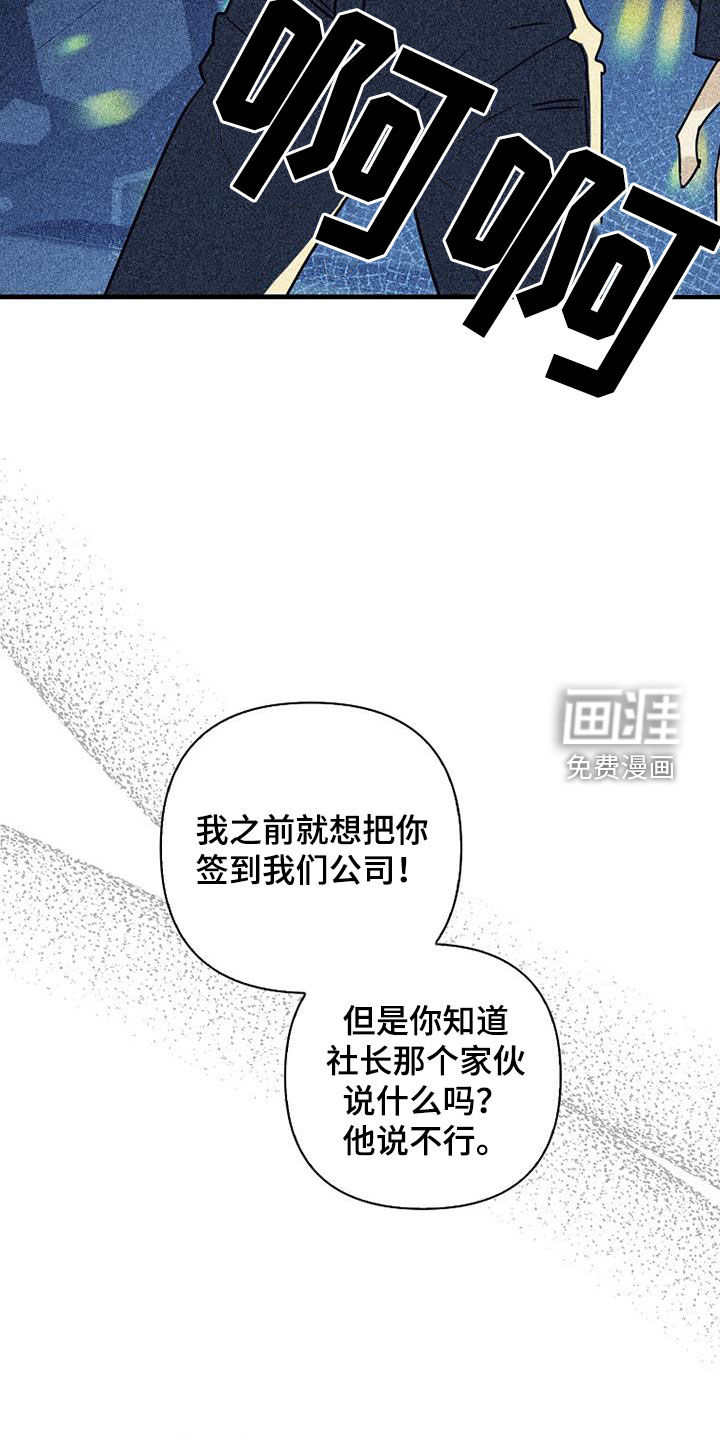 第72话22