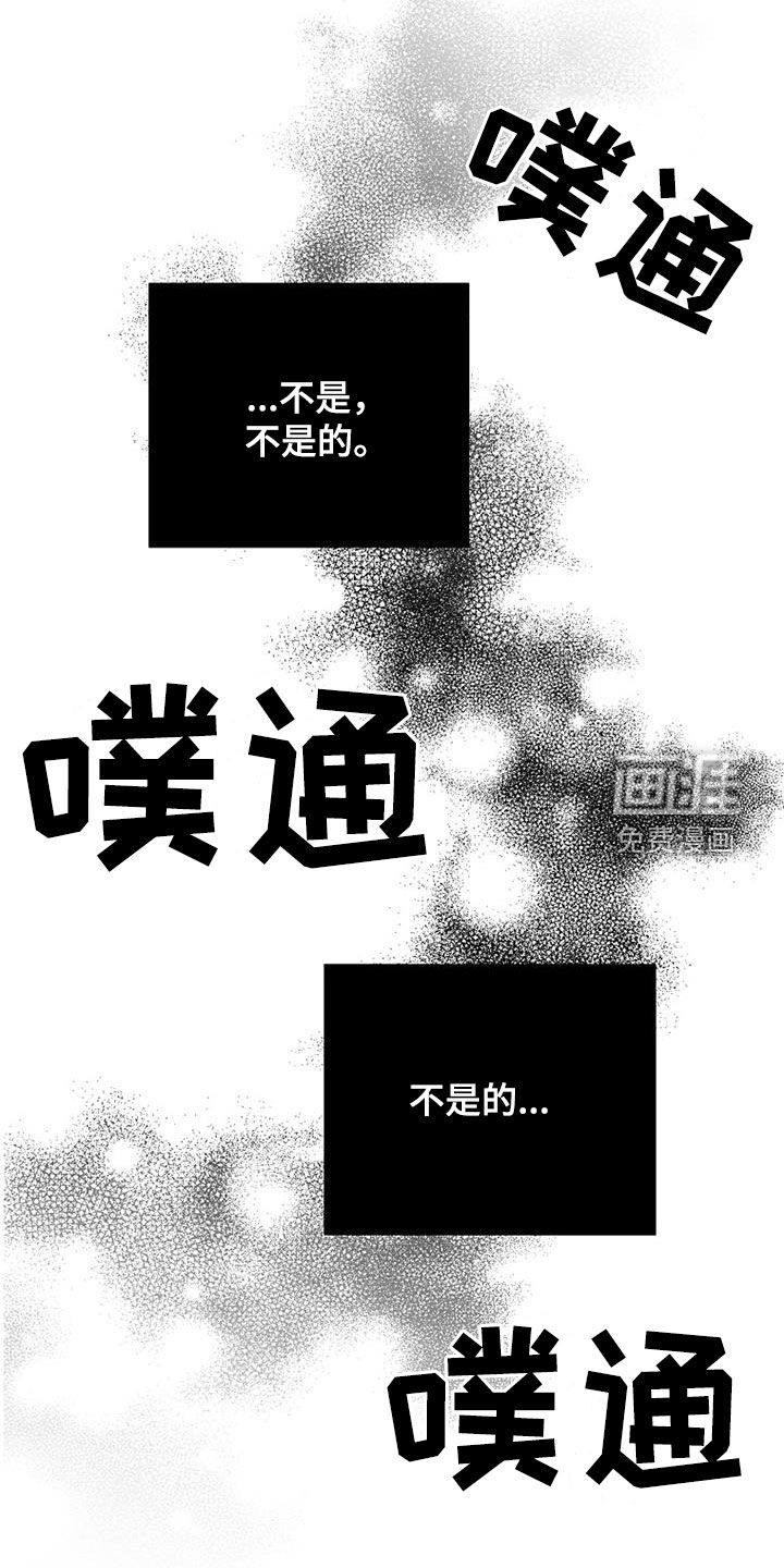 第72话25