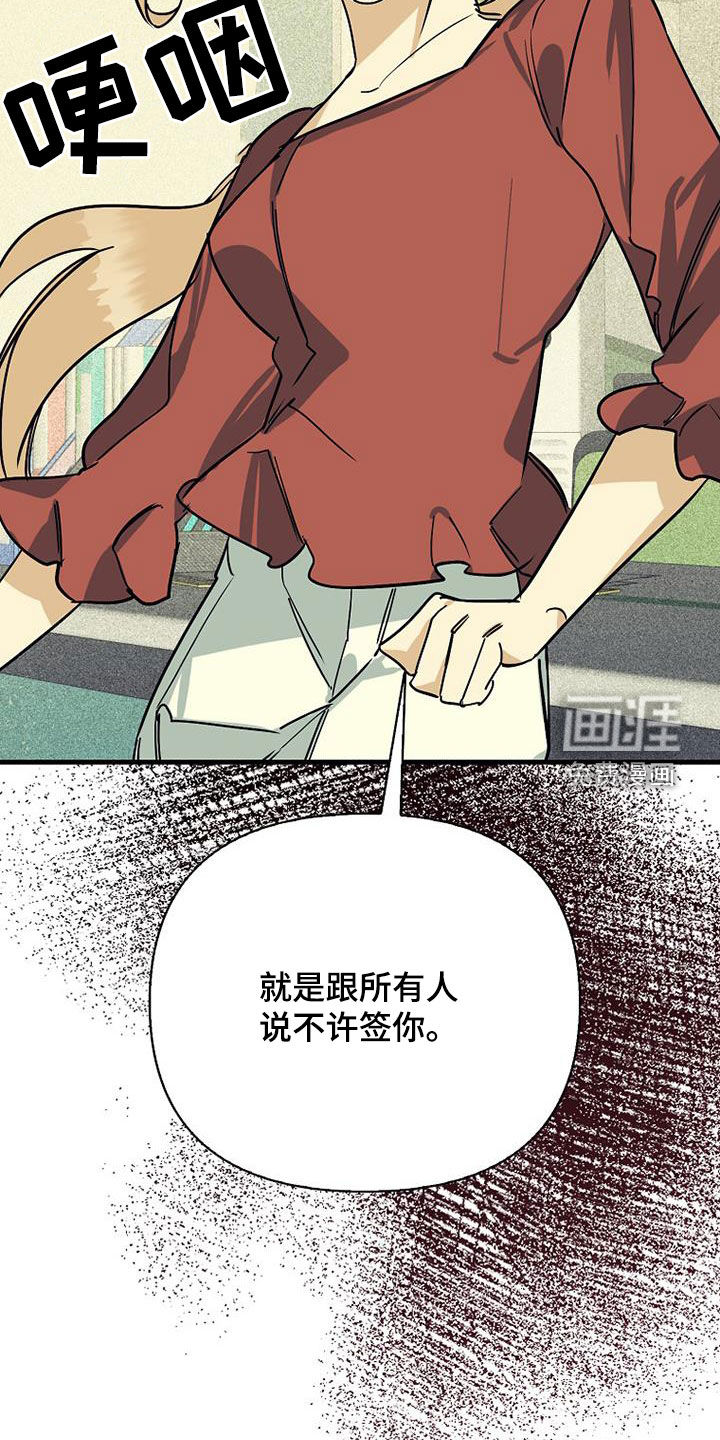 第72话27