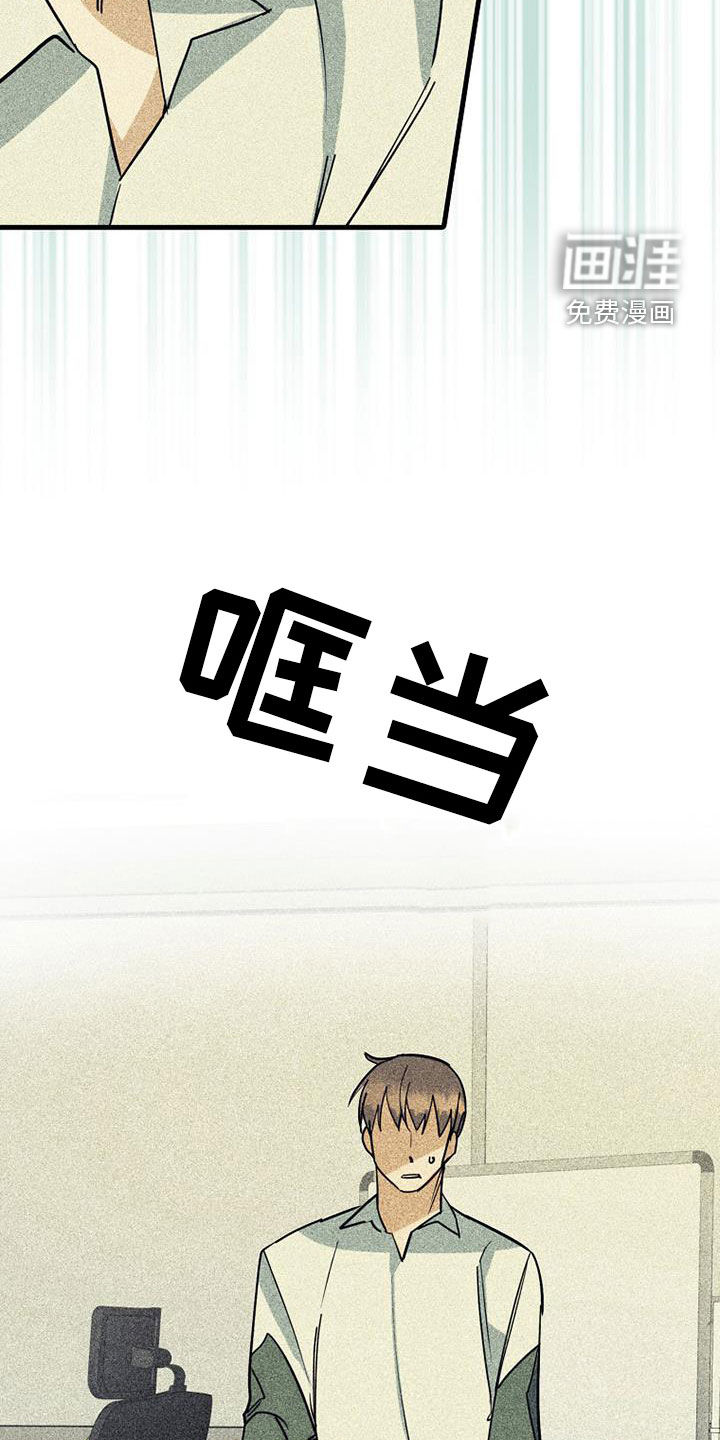 第72话6