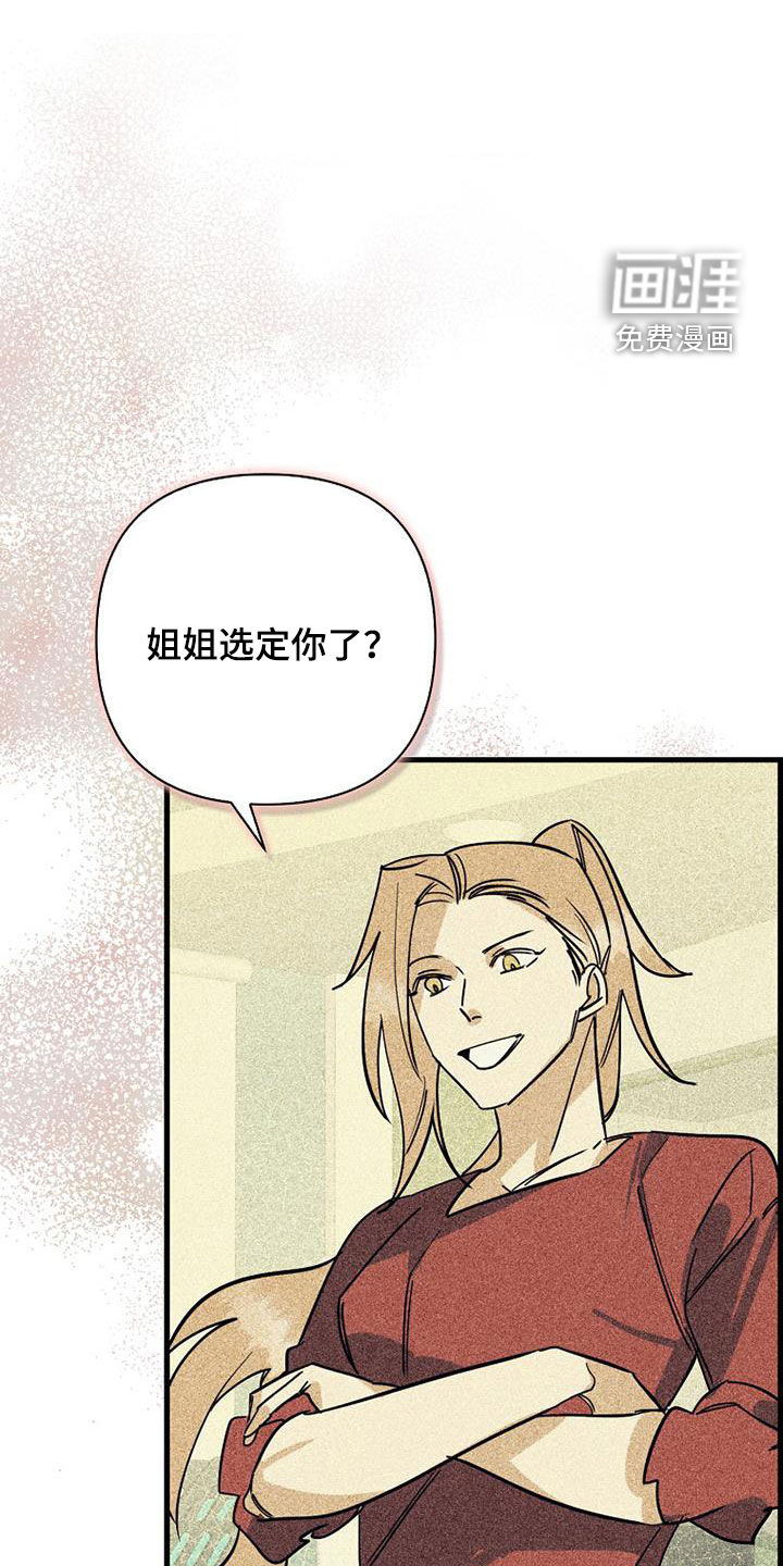 第72话0