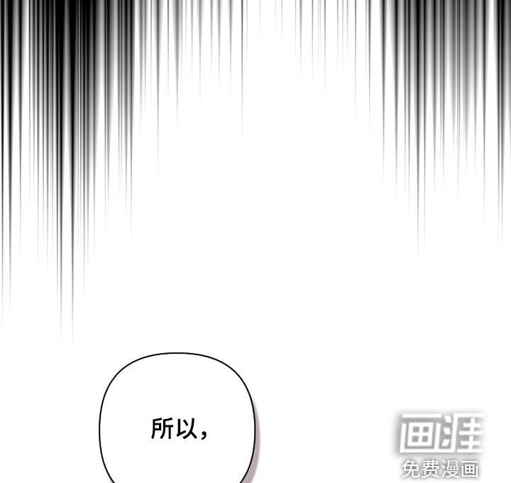 第72话31