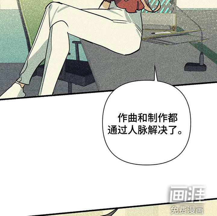 第71话20