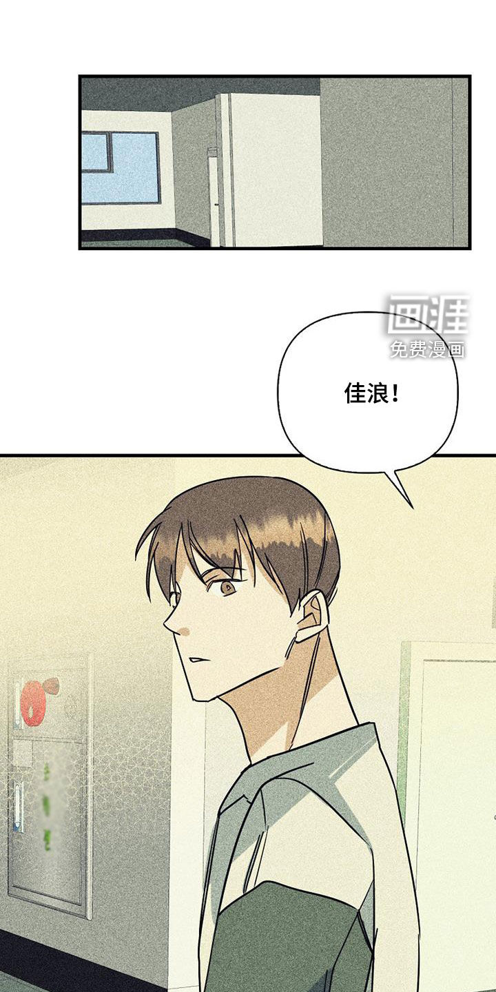 第71话0