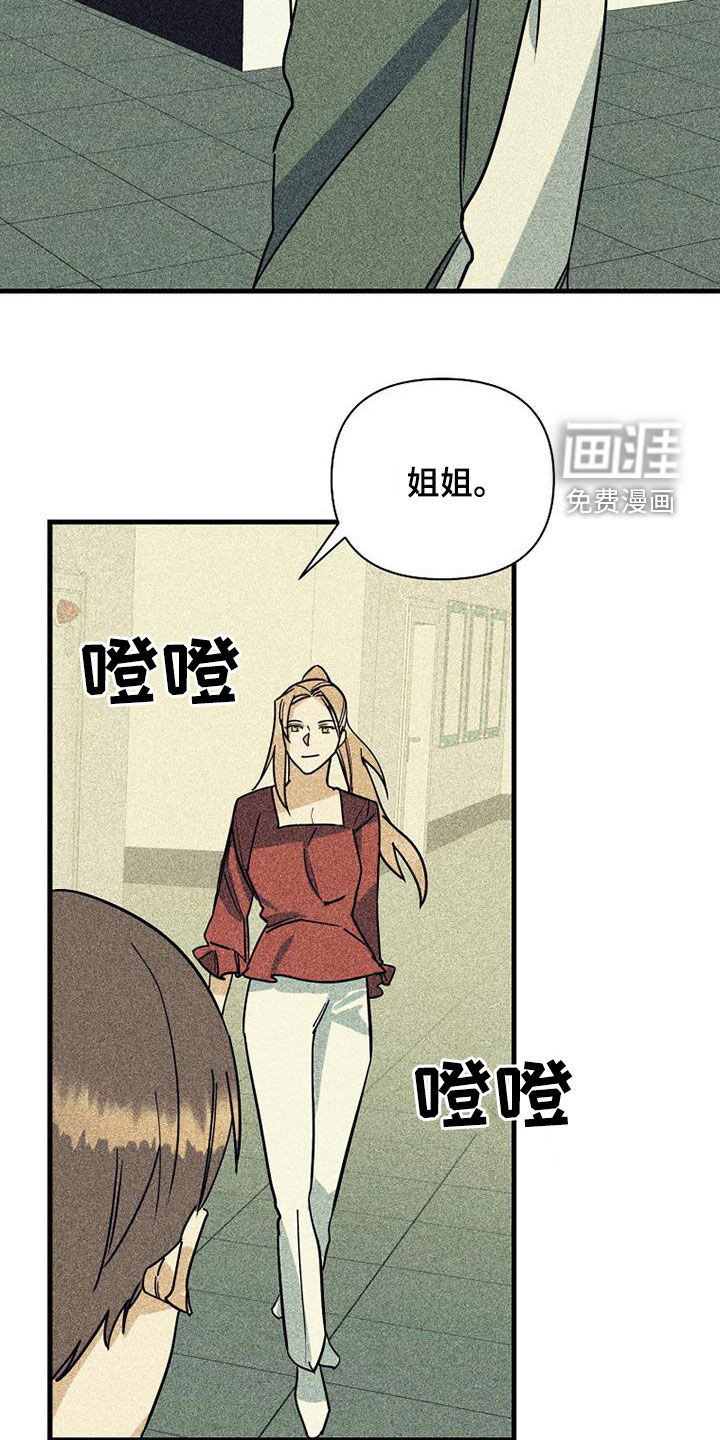 第71话1