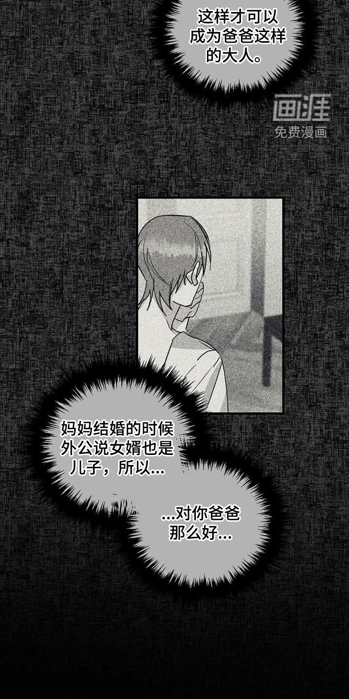 第70话1