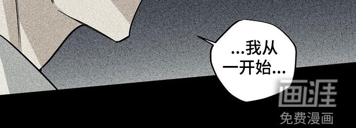 第70话17