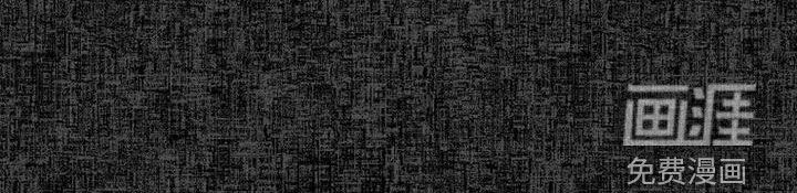 第70话6