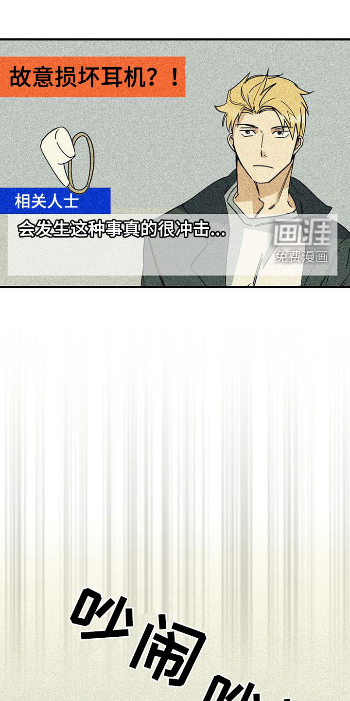第67话0