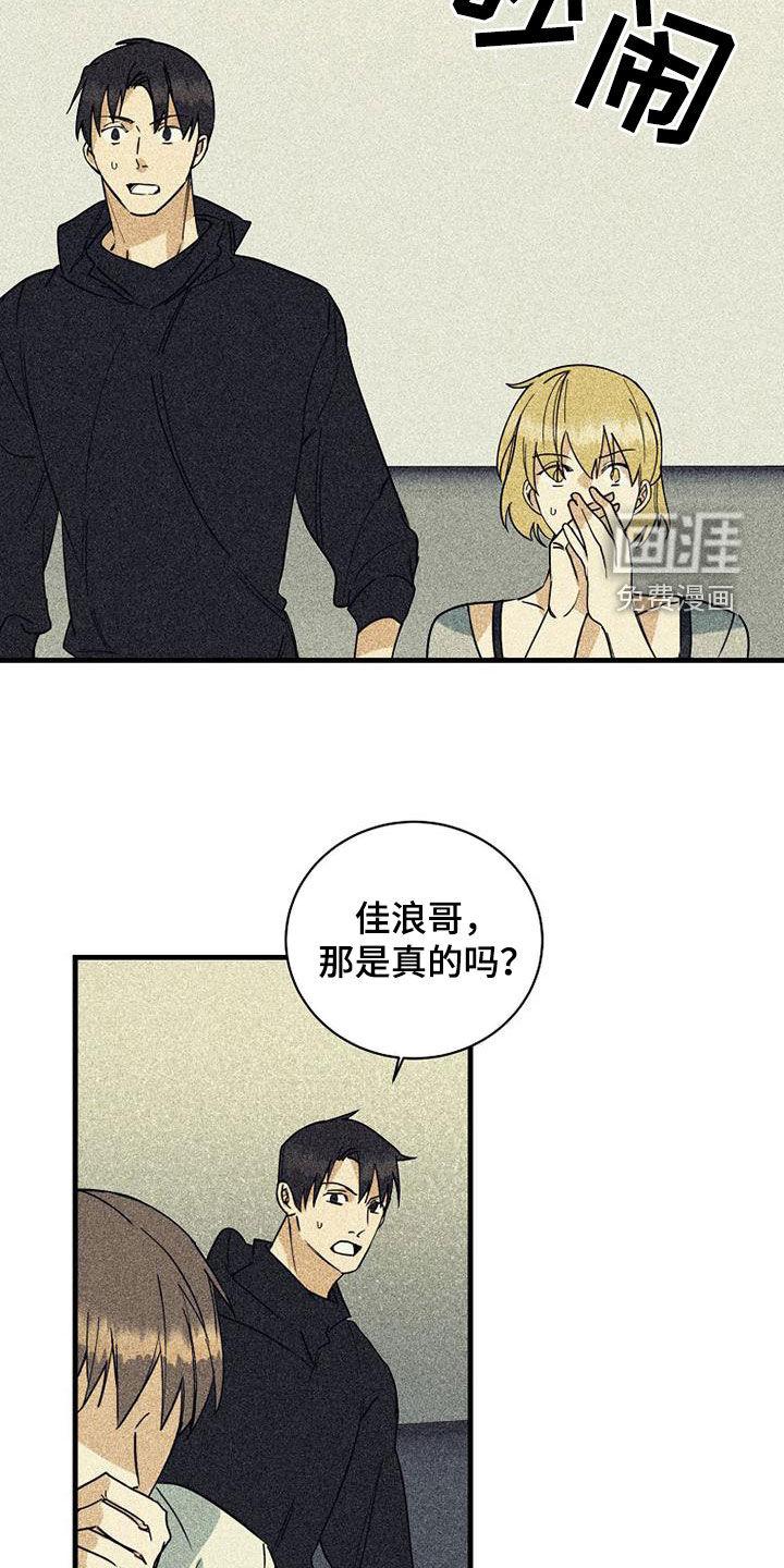第67话1