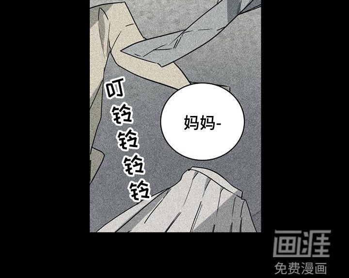 第67话20