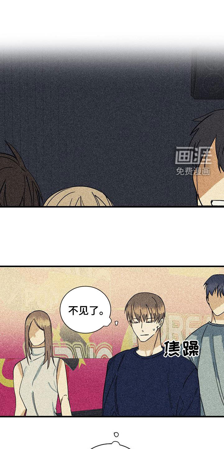 第61话0