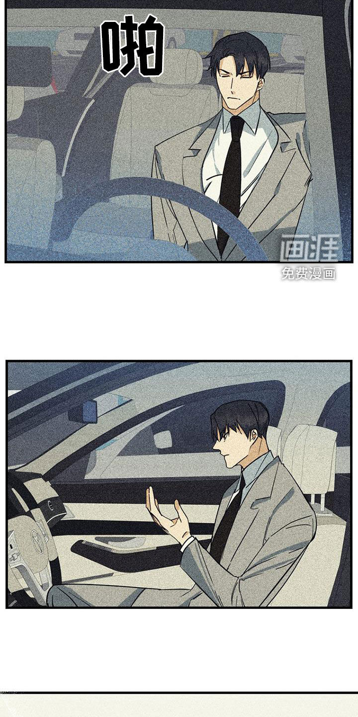 第61话2