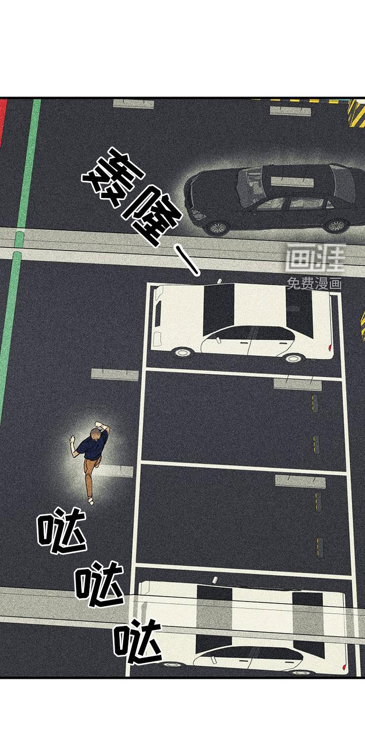 第61话4