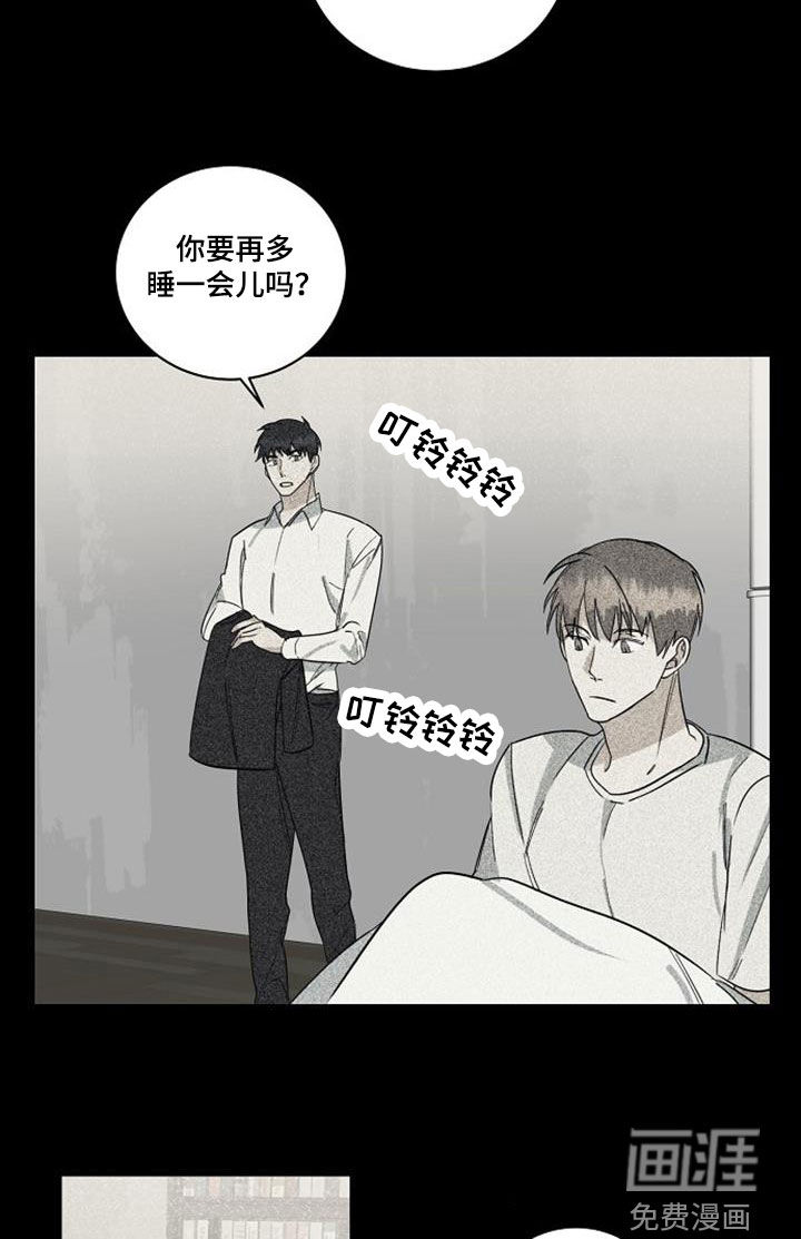 第49话15