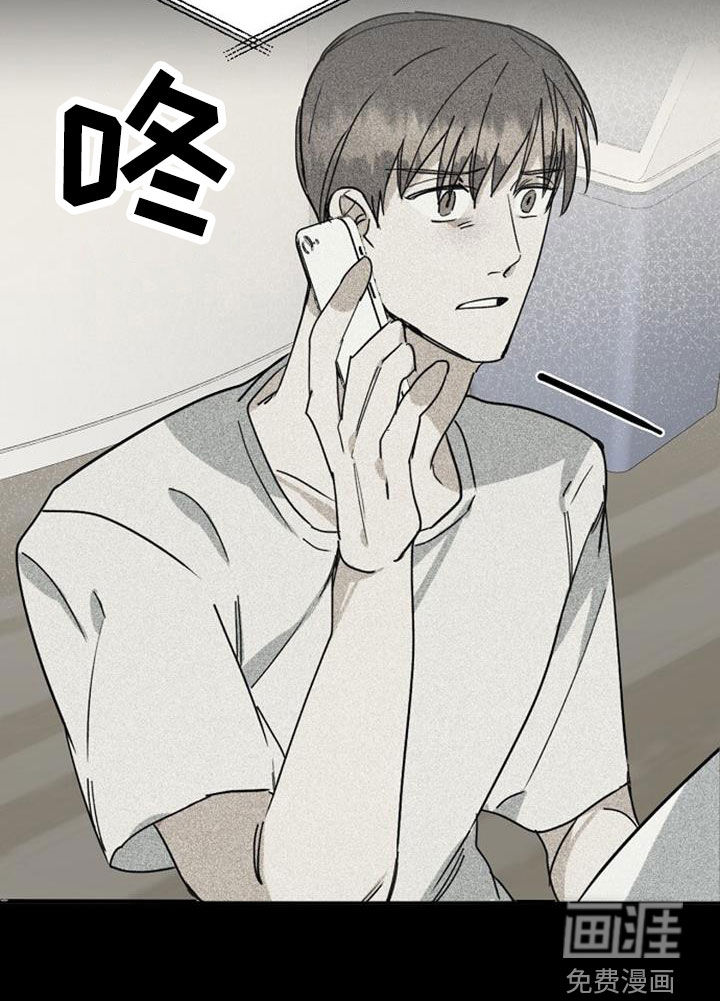 第49话17