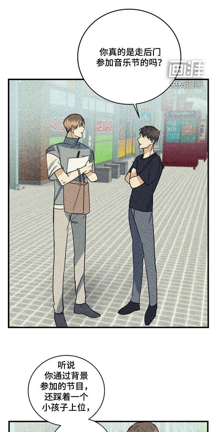 第46话0
