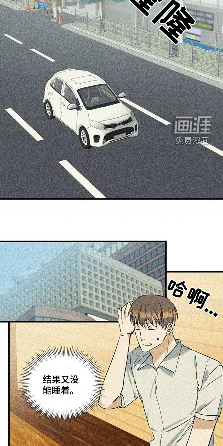第46话12