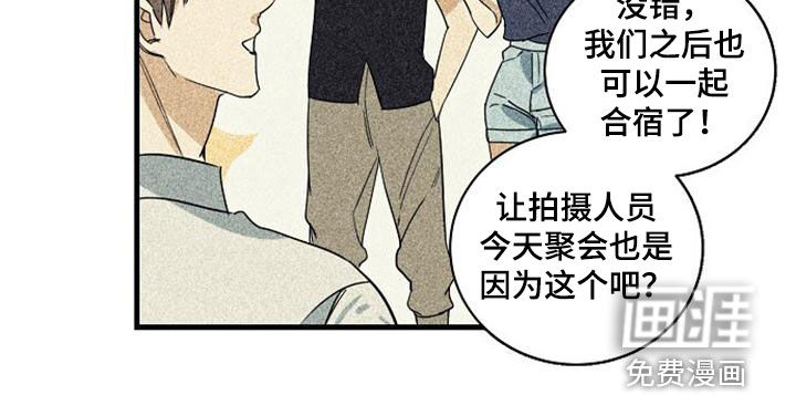 第46话15