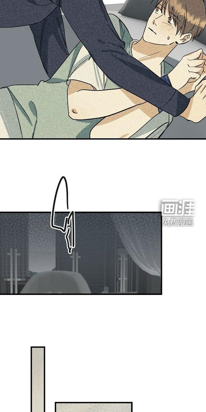 第43话25